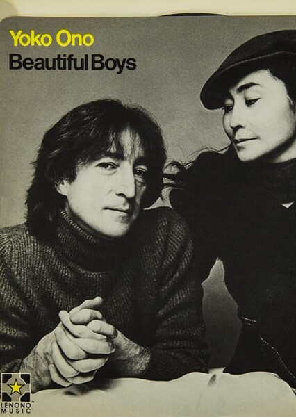 Beautiful Boy (Darling Boy) photo