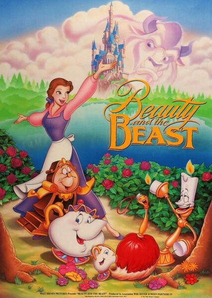 Beauty and the Beast (1991 Film) photo