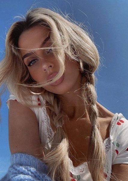 Beba Suki photo