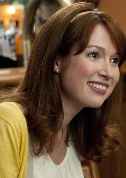 Becca (Bridesmaids)