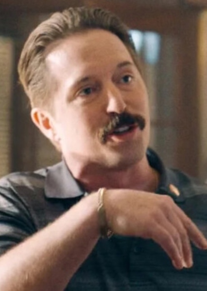 Beck Bennett