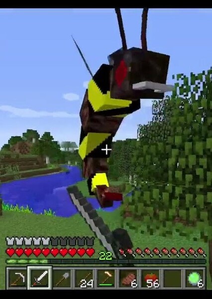 Bee (Loup-Garou UHC)