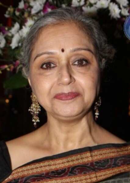 Beena Banerjee photo