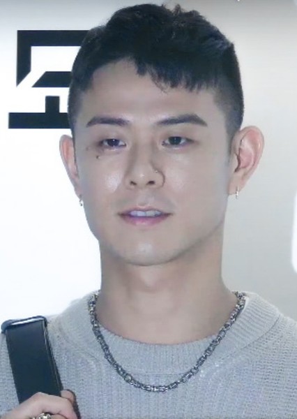 Beenzino (Lim Sung-bin)