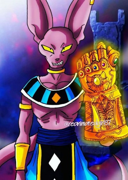 Beerus