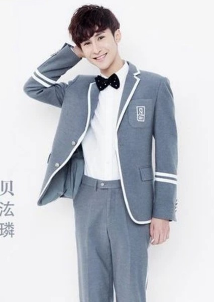Bei Honglin photo