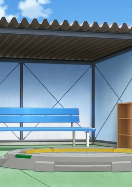 Beigoma Academy photo