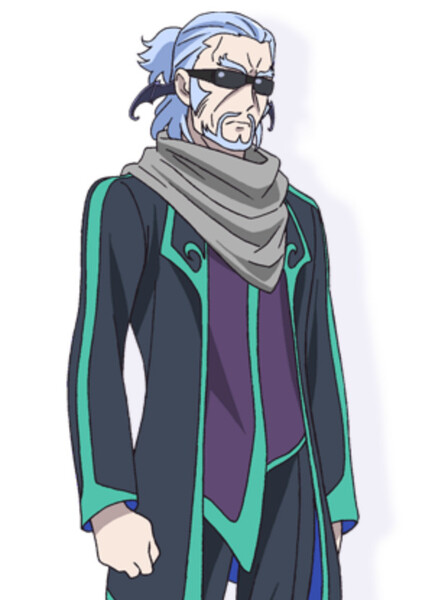 Bel (Precure)
