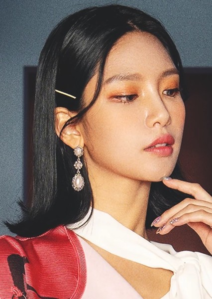 Bella (Choi Yoona) photo
