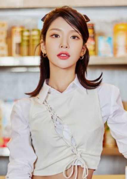 Bella (Choi Yoona)