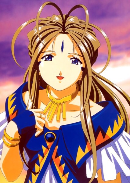 Belldandy (Oh My Goddess!) photo
