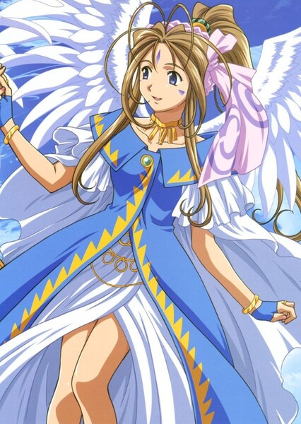 Belldandy (Oh My Goddess!) photo