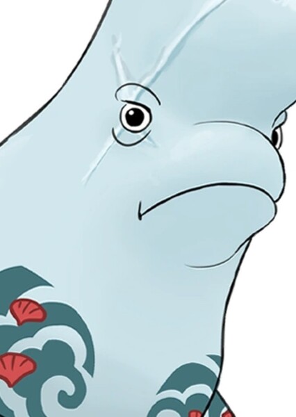 Beluga (Coral Island)