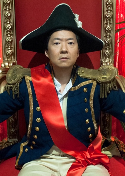 Ben Chang