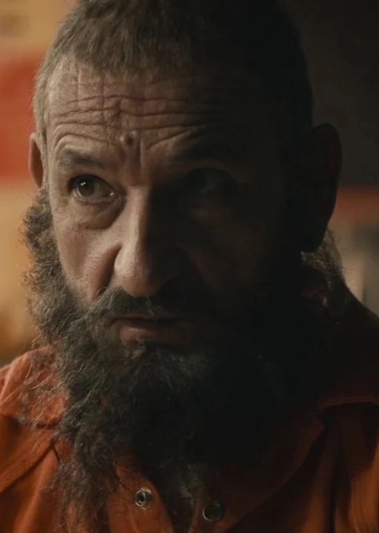 Trevor Slattery
