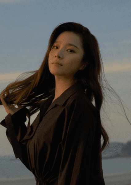 Ben (Lee Eun-young)