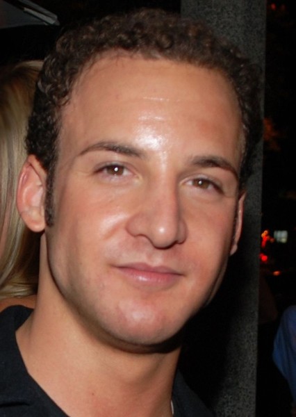 Ben Savage photo