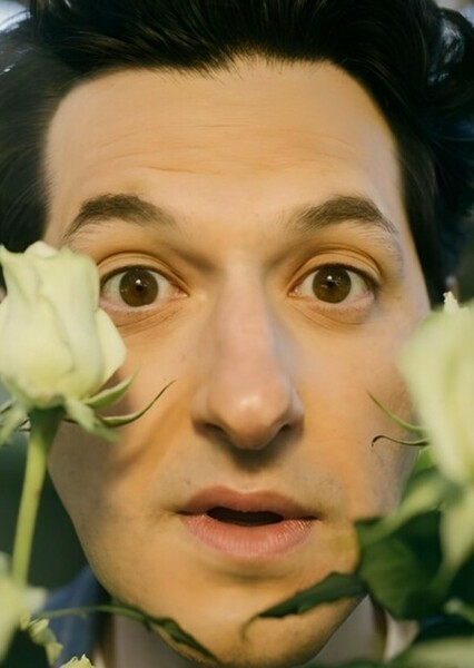 Ben Schwartz