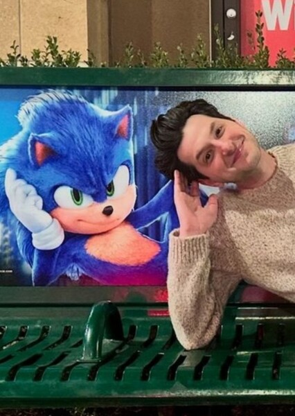 Ben Schwartz photo