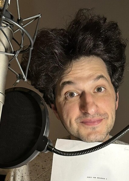 Ben Schwartz photo