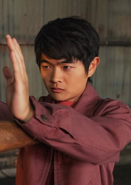 Ben Wang photo