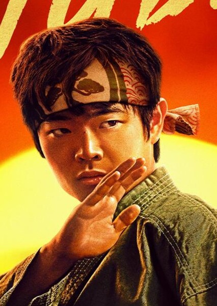 Ben Wang photo