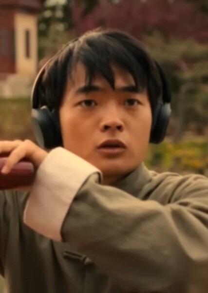 Ben Wang