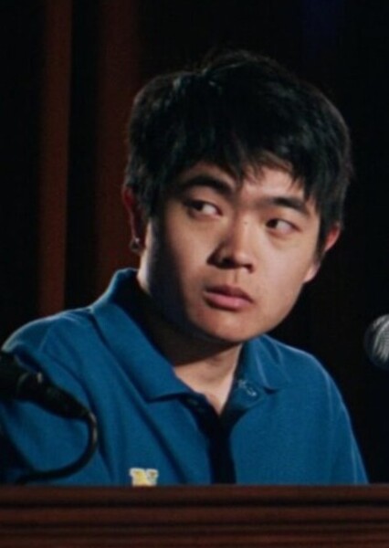 Ben Wang photo