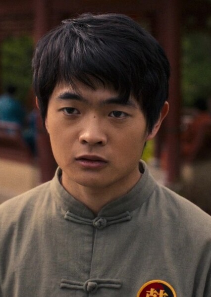 Ben Wang photo