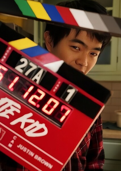 Ben Wang photo