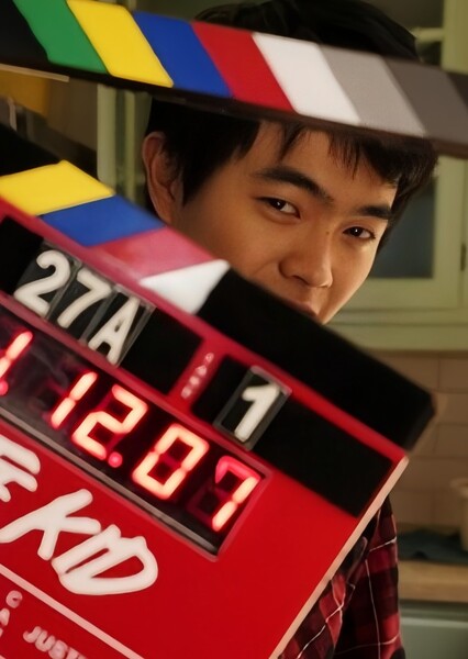Ben Wang photo