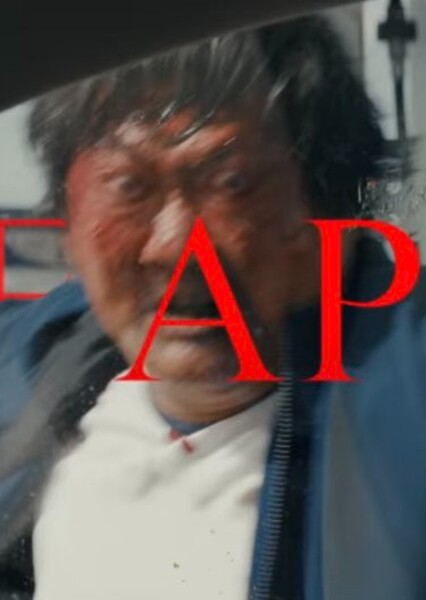 Benedict Wong photo