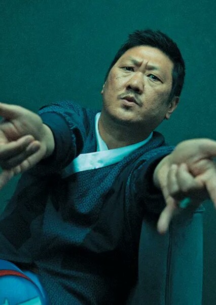 Benedict Wong photo