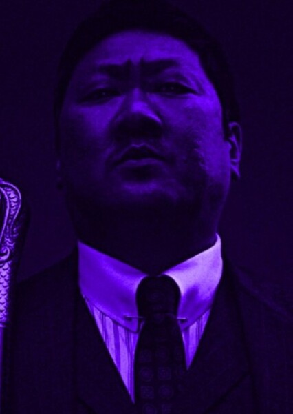 Benedict Wong photo