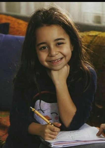 Beren Gökyıldız photo