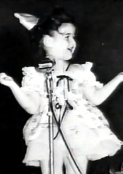 Annie