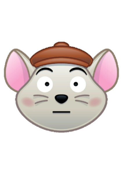 Bernard (Disney) photo