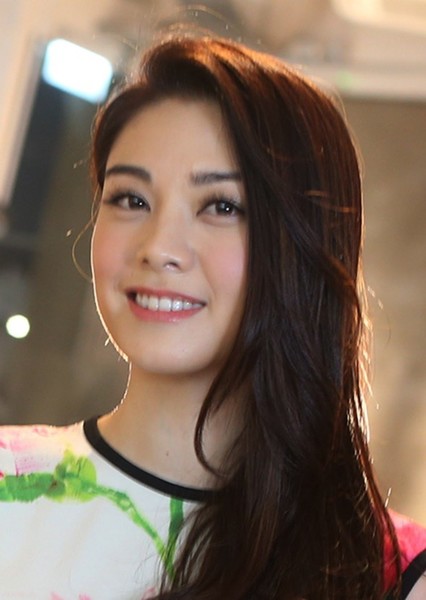 Bernice Liu Bik-Yee photo