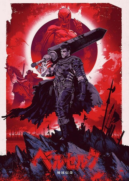 Berserk photo