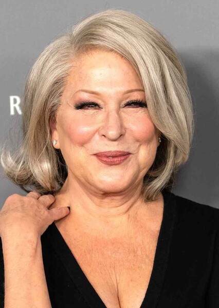 Bette Midler photo