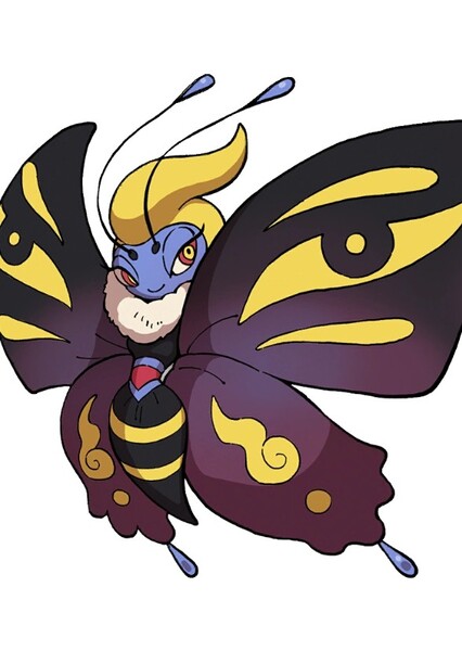 Betterfly