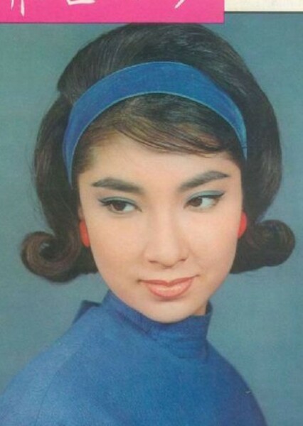 Betty Loh Ti