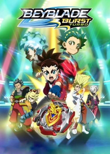 Beyblade Burst photo