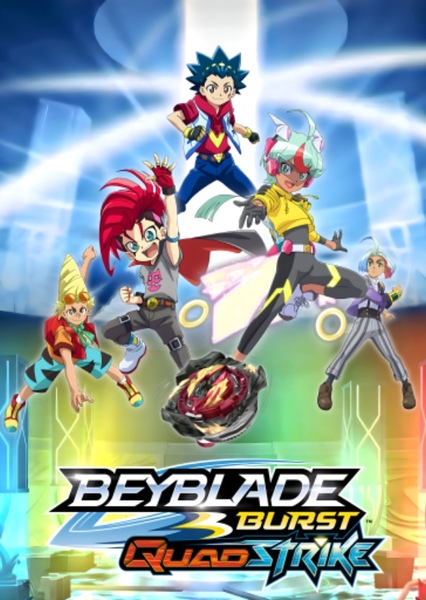 Beyblade Burst photo