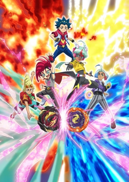 Beyblade Burst photo
