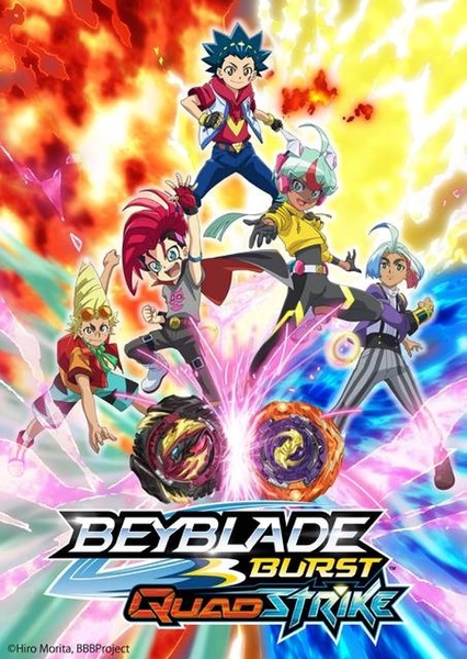 Beyblade Burst photo
