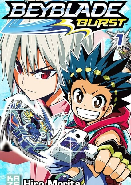 Beyblade Burst Manga Series