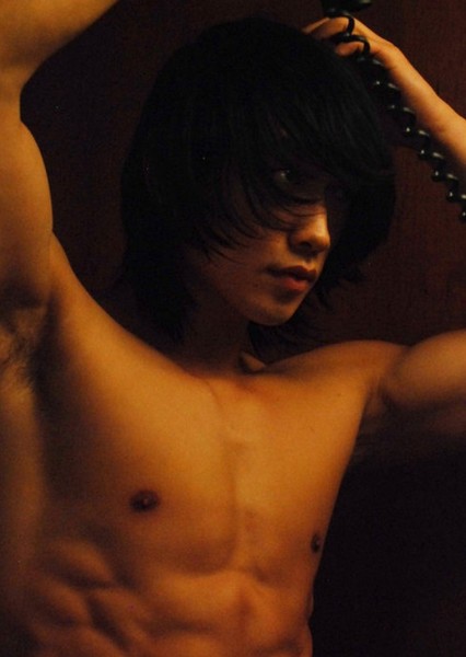 Bi Rain photo