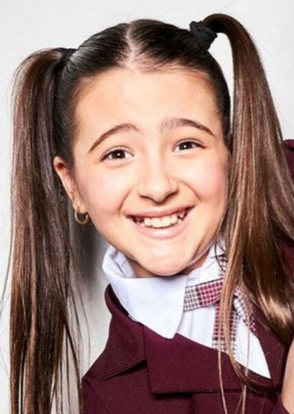 Bia Bom photo