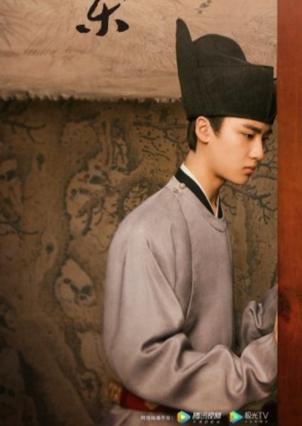 Bian Cheng photo